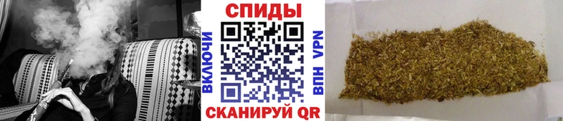 купить наркоту  Мамадыш  Бутират бутандиол 