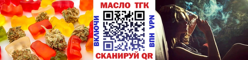 Cannafood марихуана  хочу   Мамадыш 