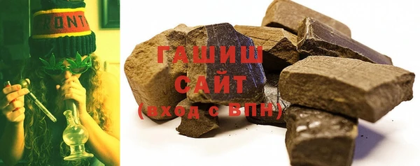 тгк Медвежьегорск