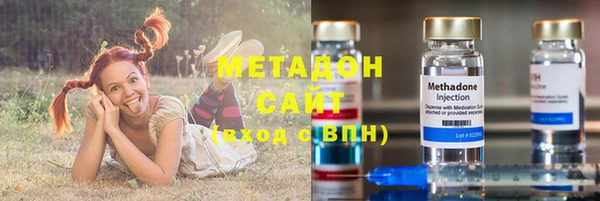 тгк Медвежьегорск