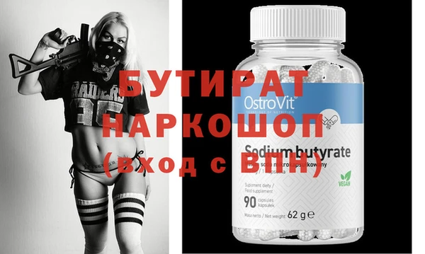 jwh Мегион