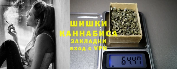 jwh Мегион