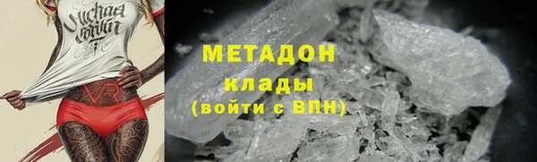 тгк Медвежьегорск