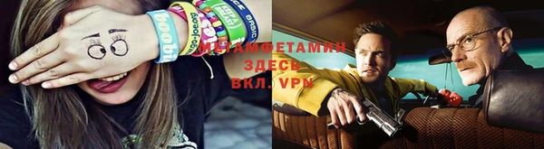 jwh Мегион