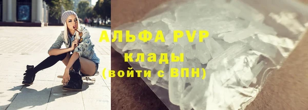 jwh Мегион