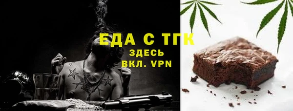 jwh Мегион