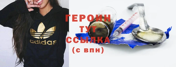 скорость Магадан