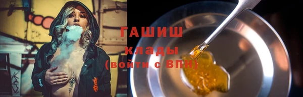 скорость Магадан