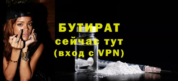 jwh Мегион