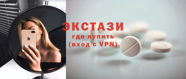 кокаин колумбия Майский