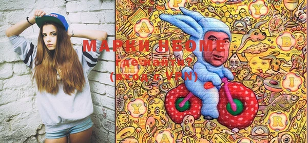 твердый Сафоново
