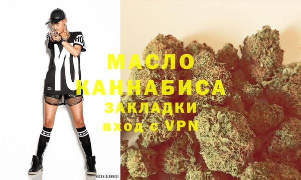 jwh Мегион