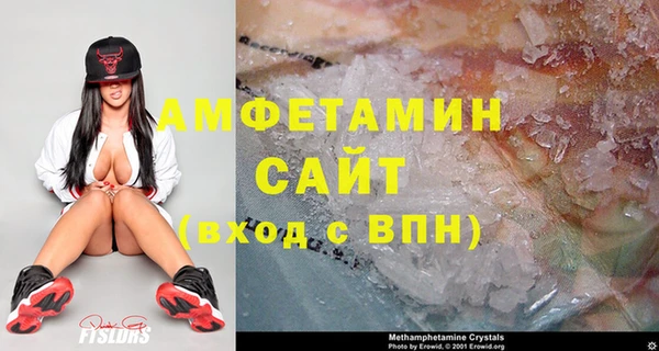 меф Медногорск