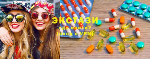 скорость Магадан