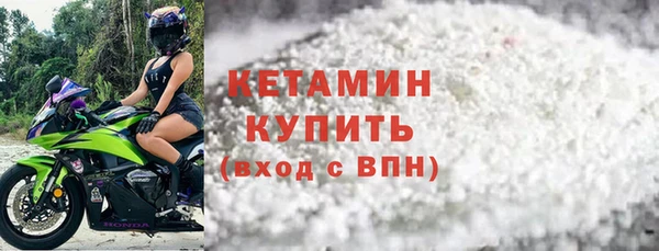 твердый Сафоново