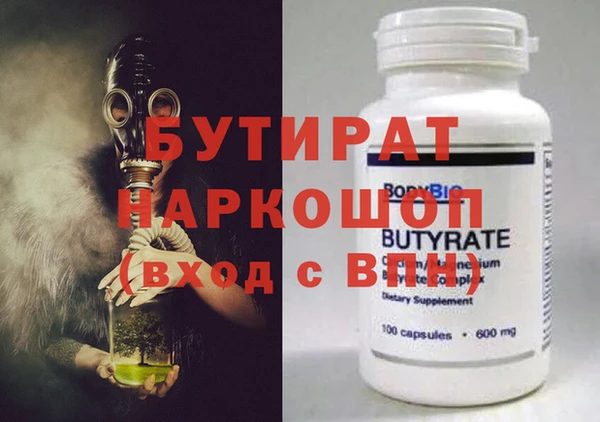 jwh Мегион