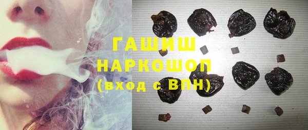 кокаин колумбия Майский