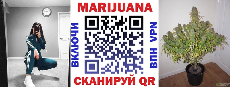 МАРИХУАНА ГИДРОПОН  Мамадыш 